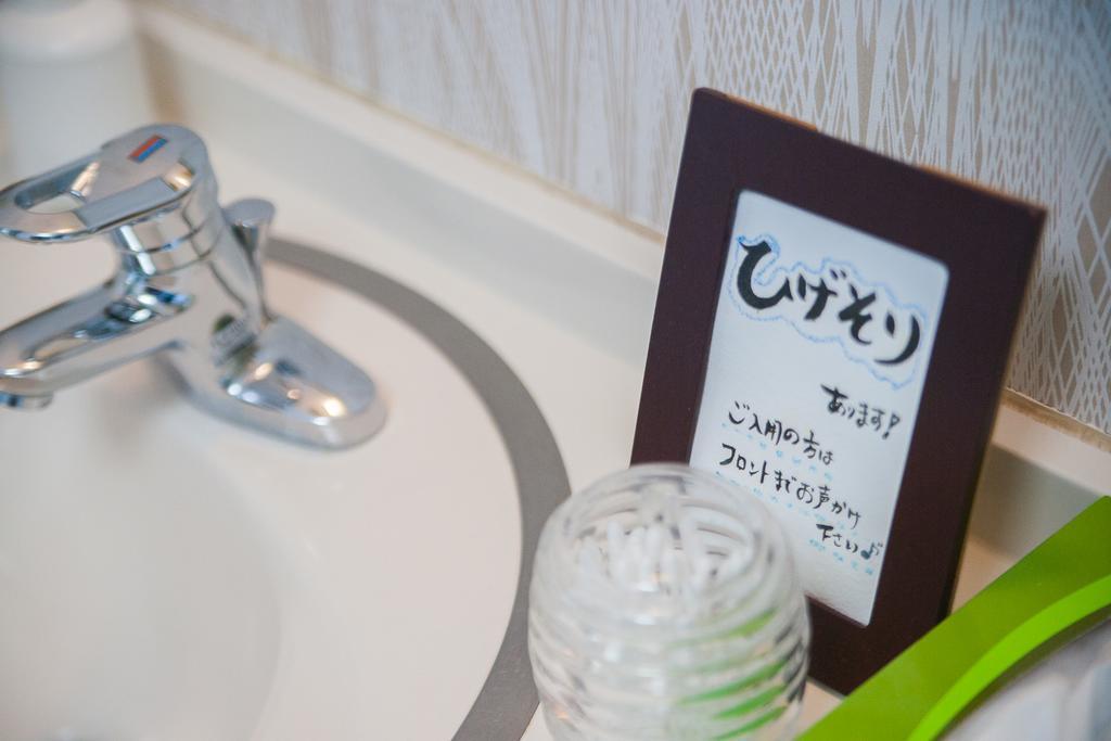 Hotel 湖上館パムコ Wakasa  Exteriér fotografie